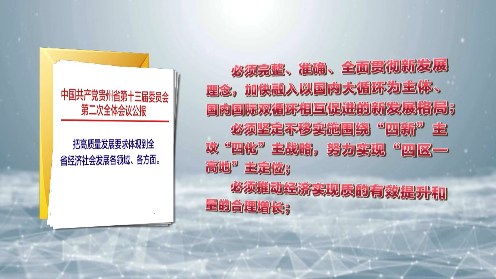 澳门一码一肖一特一中详情;全面贯彻解释落实