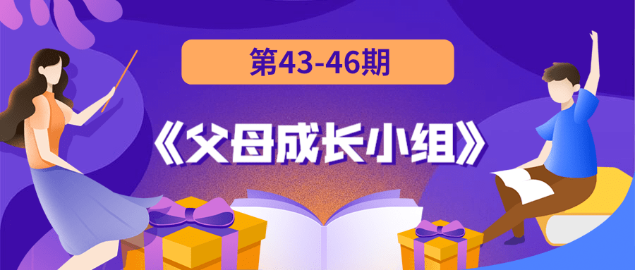 澳门管家婆三期内必中一期,前沿解答解释落