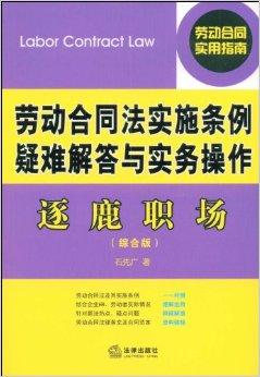 管家婆一码一肖100中奖,精细解答解释落实_标准版42.309