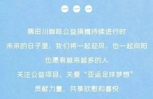 揭秘最准一码一肖100%噢的实用释义与现实解读