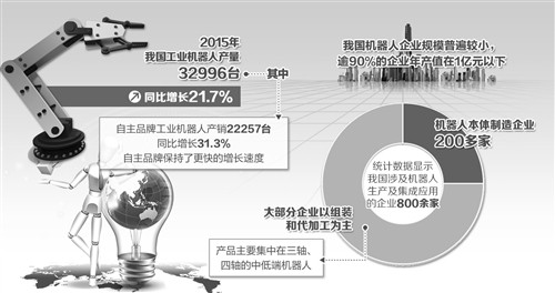 2025新澳精准免费大全;全面贯彻解释落实