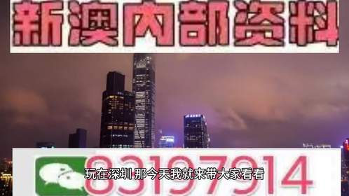 2025今晚澳门开什么码;全面贯彻解释落实