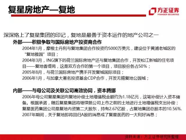 2025年今晚澳门特马,全面释义、解释与落实