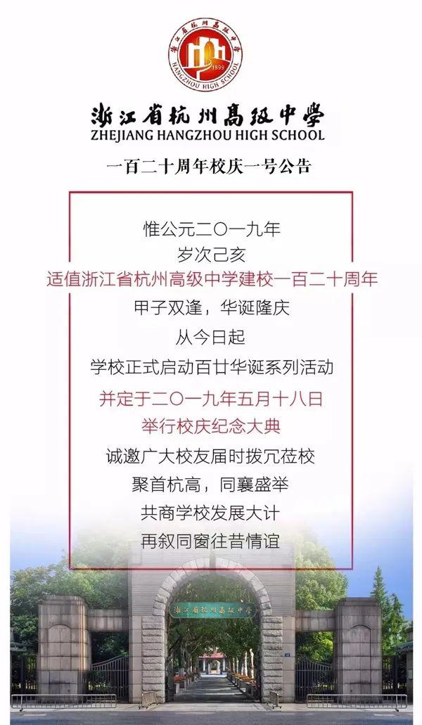 2025年全年资料免费公开,全面释义、解释与落实