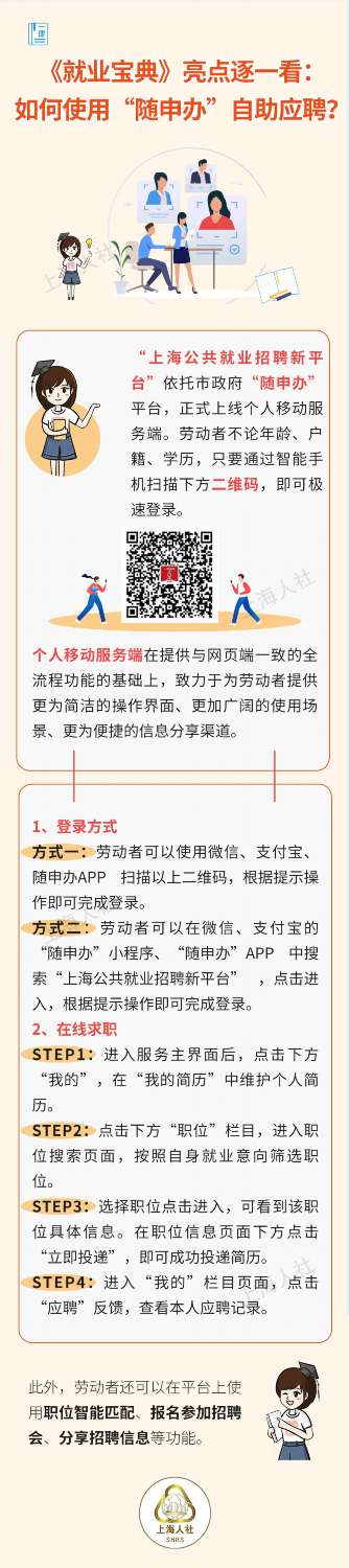 最准一码一肖100%噢,全面释义、解释与落实