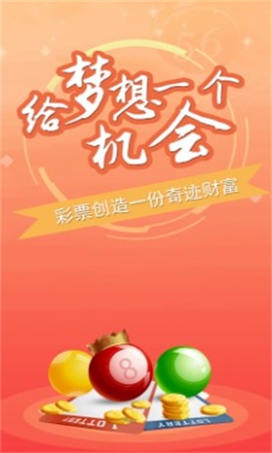 澳门三肖三码精准100%小马哥,深度解答解释落实