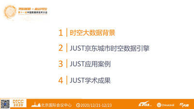2025新澳门正版免费大全,深度解答解释落实