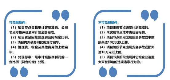 2025新奥原料免费大全,深度解答解释落实