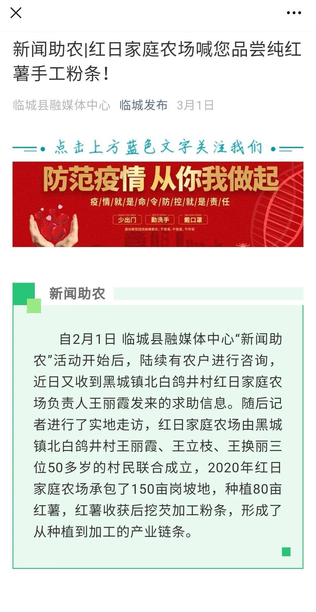 7777788888管家婆老家,深度解答解释落实