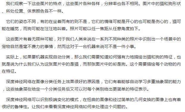 白小姐449999精准一句诗,深度解答解释落实