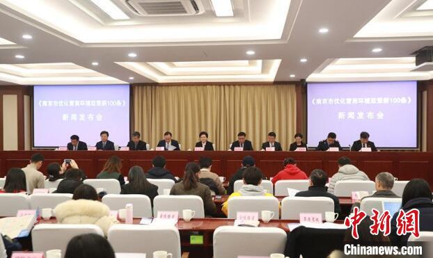新澳门期期准免费,深度解答解释落实