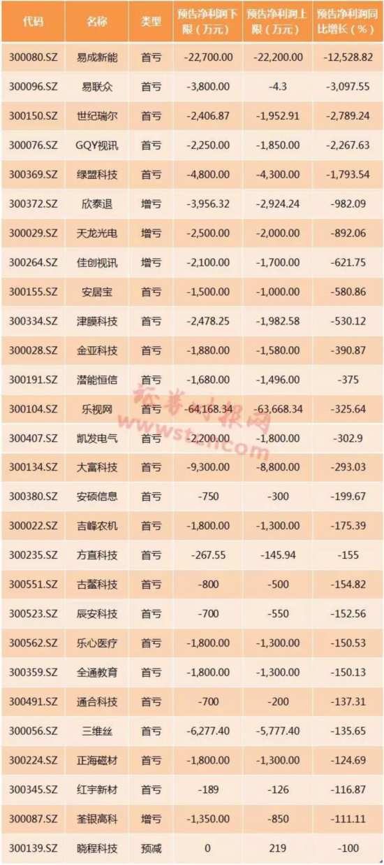 澳门必开一肖一码一中,深度解答解释落实