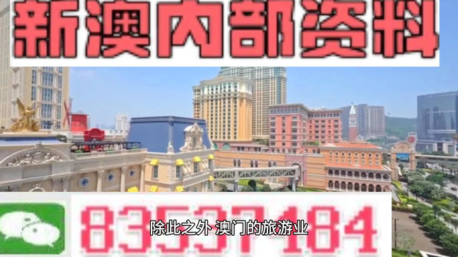 第369页