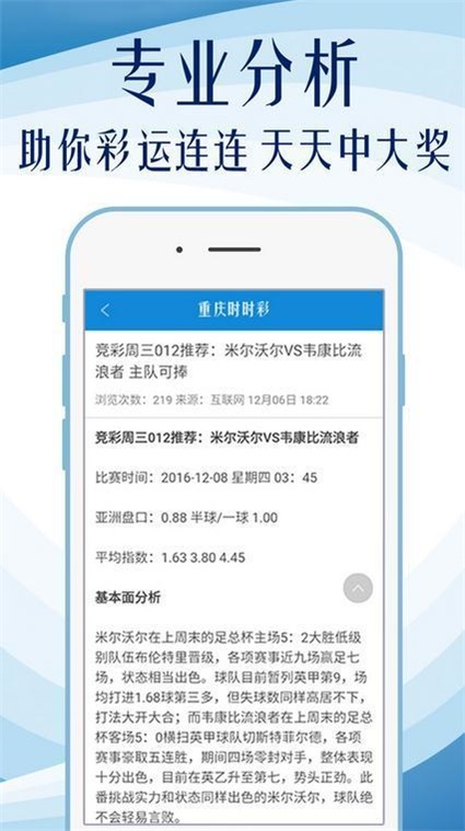 澳门王中王100%的资料2024年|精选资料解释大全