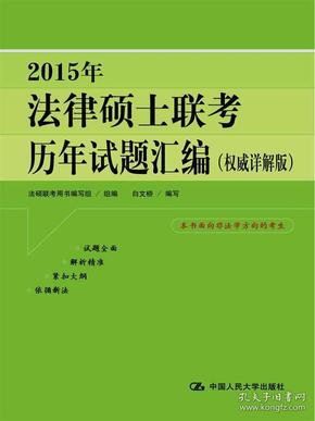 澳门正版资料大全免费歇后语|精选资料解释大全