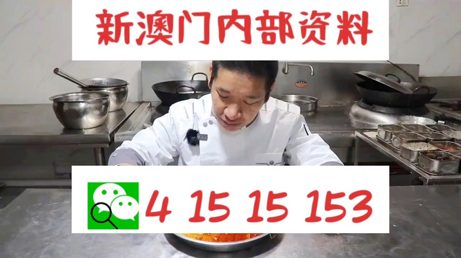 管家婆一码一肖100中奖|精选资料解释大全