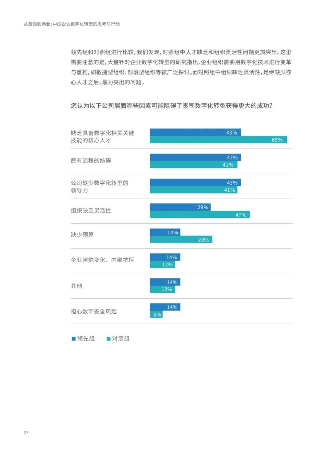 澳彩资料免费的资料大全|精选资料解释大全