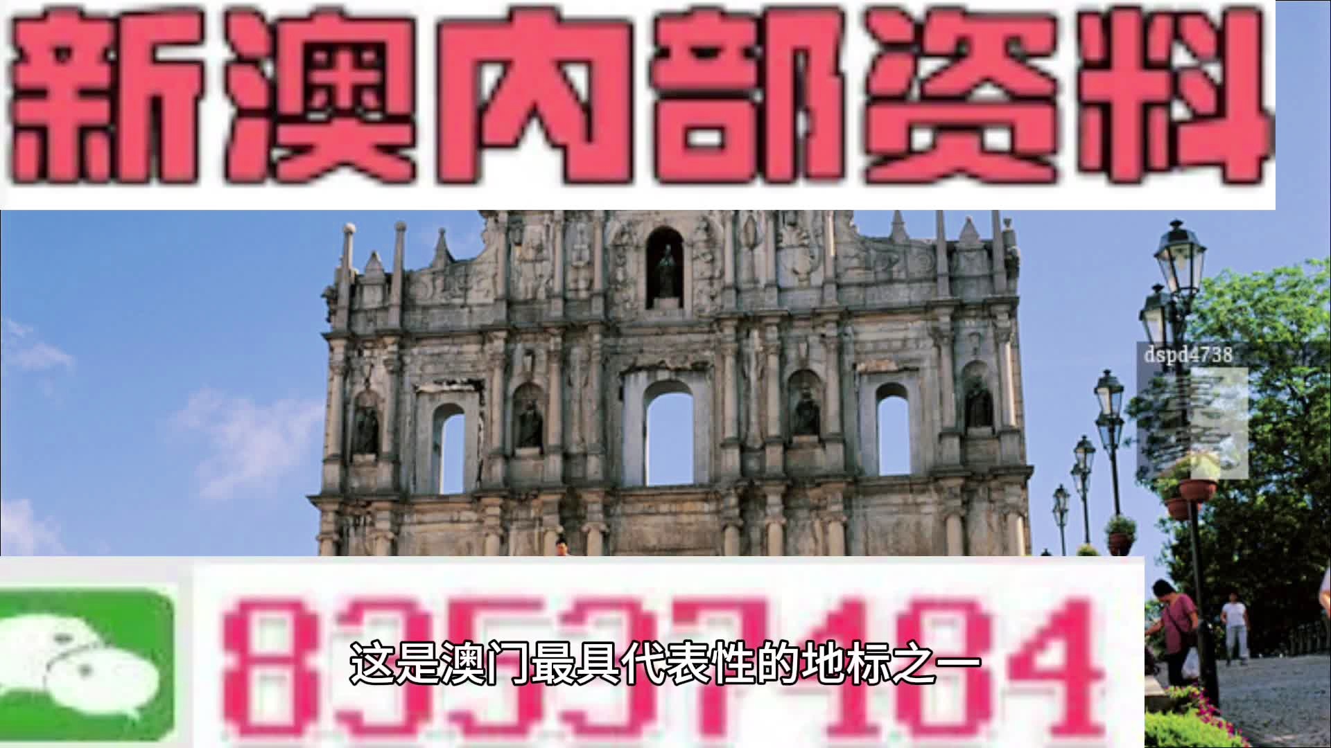 第272页