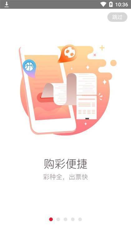 2024新澳正版资料大全旅游团|精选资料解释大全