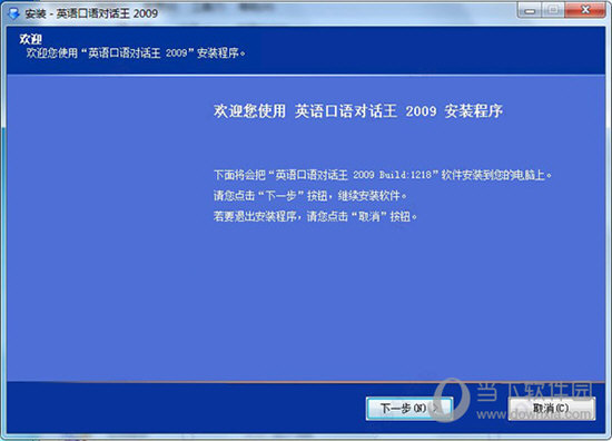 4949澳门特马今晚开奖53期|精选资料解释大全