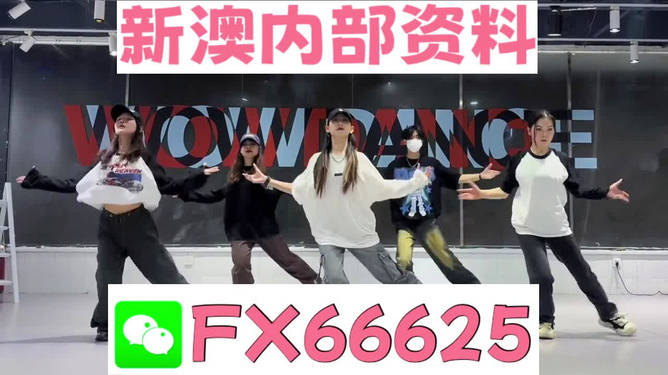 第197页