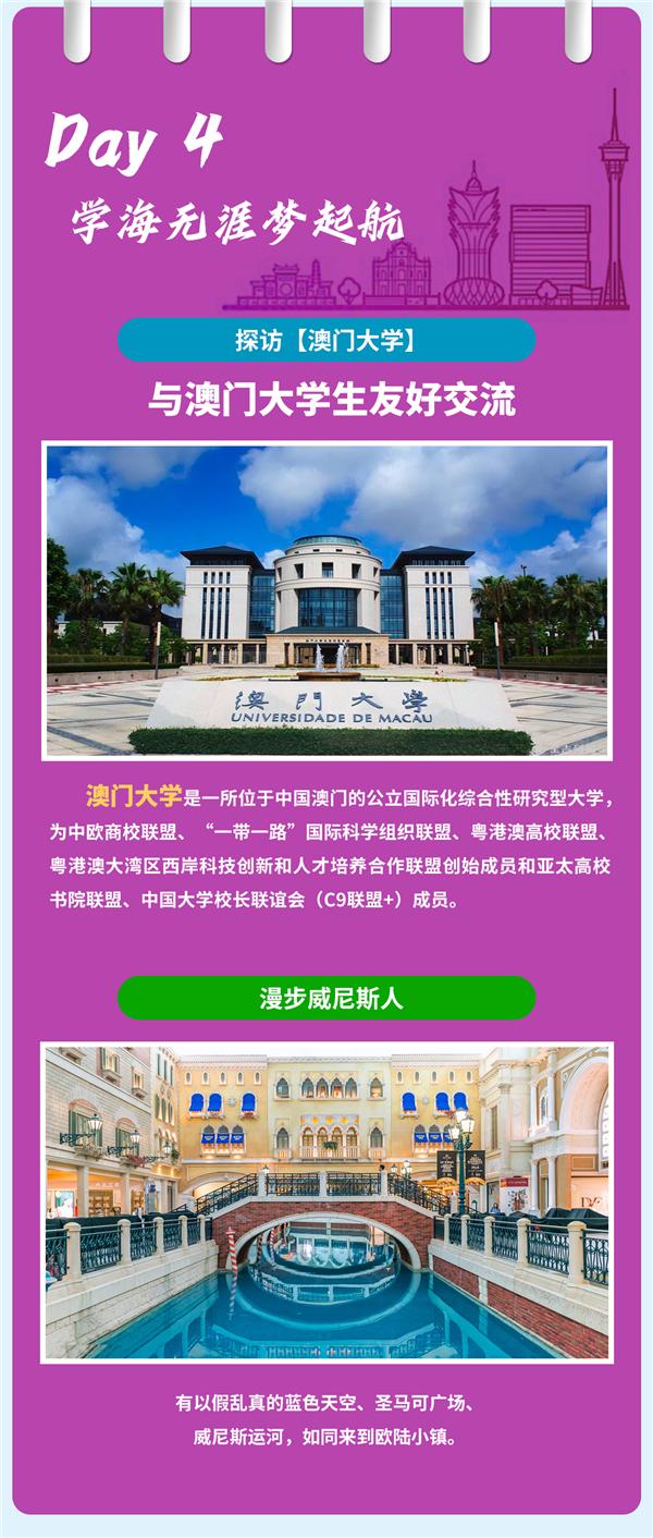 2024香港正版资料免费大全精准|精选资料解释大全