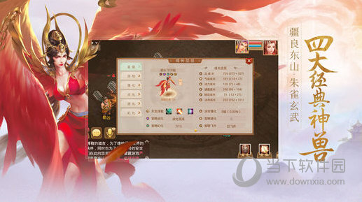 第184页