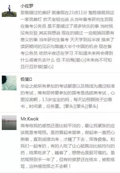 新奥门天天开奖资料大全|精选资料解释大全