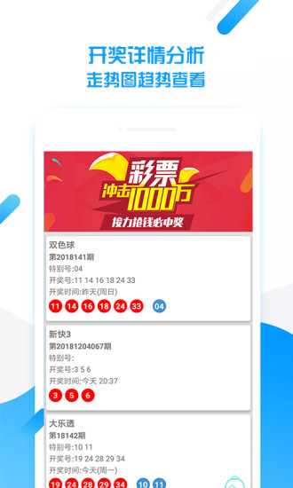 新澳门2024年资料大全管家婆|精选资料解释大全