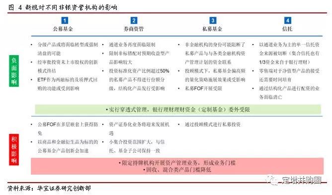 494949澳门今晚开什么454411|精选资料解释大全