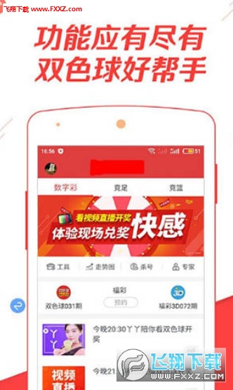 管家婆204年资料正版大全|精选资料解释大全