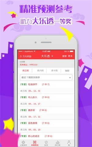 澳门资料大全,正版资料查询|精选资料解释大全