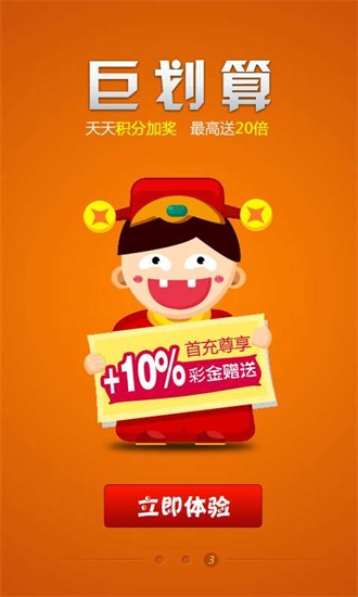白小姐一码一肖中特1肖|精选资料解释大全