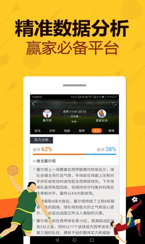 白小姐一码一肖中特1肖|精选资料解释大全