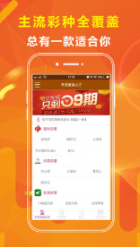 4949彩正版免费资料|精选资料解释大全
