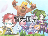 澳门开奖结果+开奖记录表生肖|精选资料解释大全