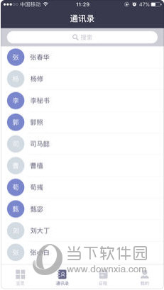 2024奥门最精准资料免费|精选资料解释大全