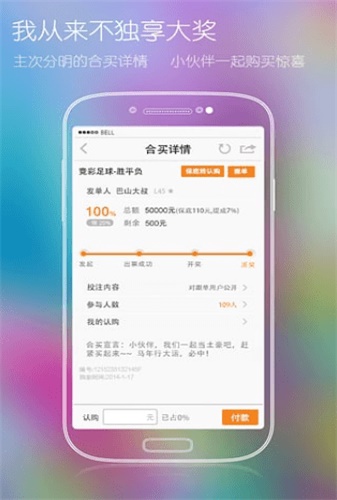 管家婆一码一肖100中奖|精选资料解释大全