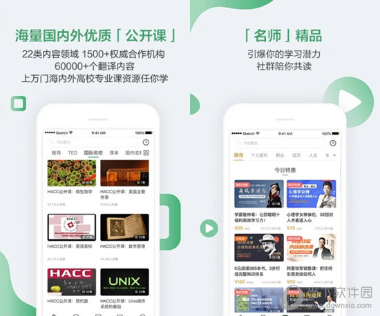 新澳今晚开奖结果查询|精选资料解释大全