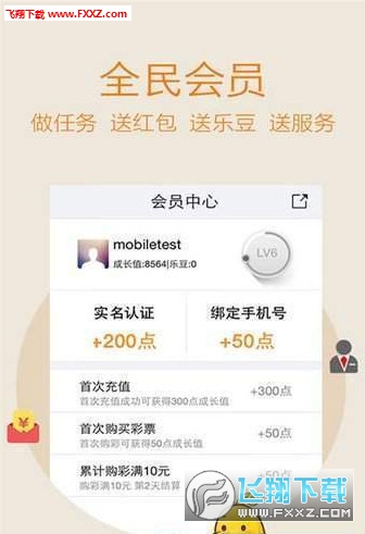 二四六944cc246免费资料大全|精选资料解释大全