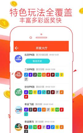7777788888精准管家婆|精选资料解释大全
