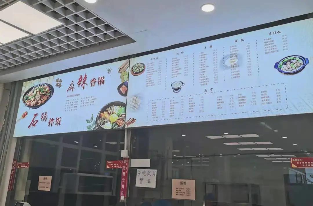 澳门一码一肖一待一中今晚|精选资料解释大全