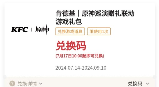 澳门开奖4949|精选资料解释大全