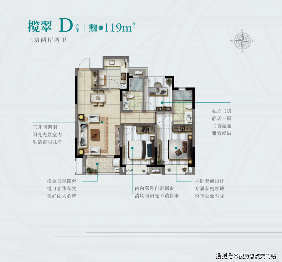 管家婆必出一中一特|精选资料解释大全